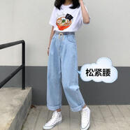 澤攸直筒牛仔褲女新款寬松九分褲中學(xué)生松緊腰小個子闊腿褲女時尚 711淺藍 L 建議105-120斤