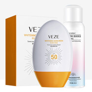 韓嬋防曬霜噴霧SPF50+PA+++保濕滋潤不油全身可用旅行戶(hù)外防曬隔離乳 防曬霜+隔離噴霧#