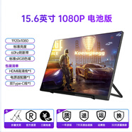 斯波蘭（sibolan）便攜顯示器4K觸摸Type-C直連內(nèi)置音箱電腦擴(kuò)展副屏直播大屏旋轉(zhuǎn)便捷雙屏顯示器 15.6英寸/1080P/HDR/電池