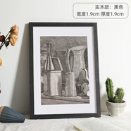 彩糖塘實(shí)木美術(shù)素描專用畫(huà)框四4K八開(kāi)8k相框掛墻油畫(huà)框a4展示A3裝裱空框 黑色【實(shí)木邊框 橫豎通用】 8K掛墻【可放26.5*38cm】
