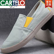 卡帝樂鱷魚（CARTELO）品牌2025新品男鞋秋季透氣薄款布鞋男士休閑一腳蹬懶人駕車潮鞋 灰綠 41