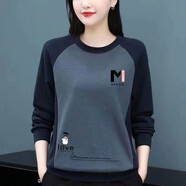 巖霓100%純棉長袖t恤女中年圓領拼接印花2025春秋新款上衣寬松打底衫 灰色龍貓 3XL 【建議145-160斤】