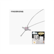 珠佩麗丘比特之心項鏈丘比特之心項鏈女S925銀小眾百搭創(chuàng  )意感浪漫主義送 丘比特愛(ài)心項鏈 豪華精美玫瑰禮盒
