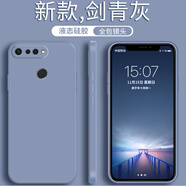 榮耀華為榮耀V20手機(jī)殼PCT-AL10新款pct一al10保護(hù)套全包防摔男女款 【劍青灰+鋼化膜】 榮耀V20