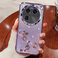 羅璐鷗 OPPO Find X6手機殼女款硅膠殼Find X6Pro外殼保護套水鉆玫瑰花漸變閃粉電鍍 【漸變丁香紫】+全屏保護膜 OPPO Find X6