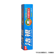 高露潔高露潔牙膏140gx5支超強草本防蛀三重功效清新口氣健齒成人家庭裝 潔銀清爽香橙90g*1