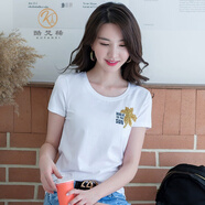 KUFANXI品牌原創(chuàng) 短袖T恤女初夏洋氣手工釘珠新款修身顯瘦圓領(lǐng)T恤衫上衣 白色 S