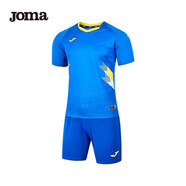 JOMA 【可定制】荷馬男士新款足球服成人比賽訓練短袖球衣套裝保加利亞俱樂部球迷版球衣 藍色 S