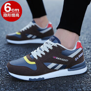 新腳度莆田男鞋夏季潮鞋阿甘鞋慢跑鞋男士休閑透氣鞋子新款軟底運動(dòng)鞋 棕色【主圖皮面增高款】 41