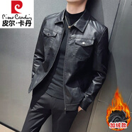 皮爾卡丹（pierre cardin）黑色皮衣男士新款潮流翻領(lǐng)機車(chē)服秋冬季休閑皮夾克外套男春秋裝 F5901黑色【加絨款】 L