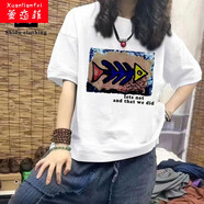 萱戀菲（Xuanliaofei）純棉短袖t恤女夏季2023寬松拼接唐老鴨減齡印花中長款純棉上衣潮 米色【魚】 2XL 建議145-160斤