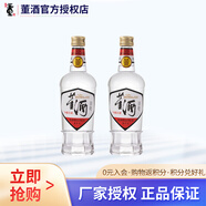 董酒白標 董香型 白酒 54度 430mL 2瓶