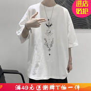 嘉曄短袖t恤男港風(fēng)潮牌印花五分袖上衣百搭休閑帥氣潮流ins體恤衫 918白色 高質(zhì)量 XL