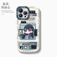 新款第五人格二十四節心患漁女先知手機殼vivoS18OPPOk12華為蘋(píng)果 二代奶白-對孔NB2645古董商 OPPO拍此項--型號發(fā)客服備注