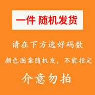 凡摩喬單件裝 加絨新款女打底衫黑色蕾絲長袖t恤內(nèi)搭上衣 單件裝（春秋） 薄款 2XL 【115-130斤】