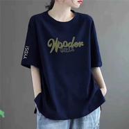 清倉撿漏尾單大牌剪標短袖女寬松大碼女裝中年媽媽裝半袖體恤上衣 50藏青色【中】W字母 L 110-130斤
