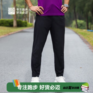 必邁新款跑步速干褲運動長褲直筒冰薄修身輕薄腰包運動戶外訓(xùn)練褲 冬夜黑【男】 XL