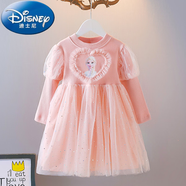 迪士尼（Disney）冰雪奇緣艾莎公主裙春秋女寶裙子愛莎連衣裙小童elsa蓬蓬紗裙 長袖粉色裙  100cm（尺碼偏小）