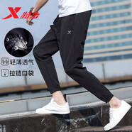 特步（XTEP） 運(yùn)動(dòng)褲短褲男褲子夏季男士休閑中褲跑步服黑色速干短褲五分褲男 黑-梭織夏季薄款 2XL /185【現(xiàn)貨速發(fā)】