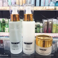 依佛奈兒化妝品青春系列面部套裝保濕乳液精華露爽膚水面霜滋潤(rùn)補(bǔ)水 精華露+保濕乳+抗皺霜