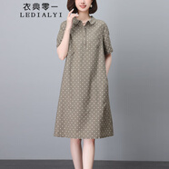 衣典零一（LEDIALYI）棉麻連衣裙2025新款夏季高檔法式遮肚子顯瘦中年亞麻碎花裙子夏天 卡其綠 XL （建議130-140斤）
