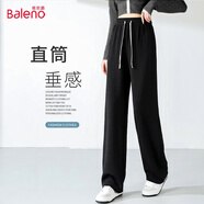 班尼路（Baleno）奶芙條休閑直筒褲子女2025年春秋季新款寬松顯瘦通勤風(fēng)百搭長褲