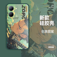 千語(yǔ)殼 適用vivoy78手機(jī)殼海賊王男款液態(tài)y78+硅膠保護(hù)套全包防摔軟殼y78m卡通路飛索隆潮牌 暗夜綠-橫版索隆+膜 vivo y78m