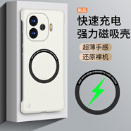 ZKUiQOOZ9turbo手機殼半包無邊框防摔手機硬殼艾酷Z9T男女磨砂曲面屏不頂膜不發(fā)黃磨砂游戲散熱制冷新 iQOOZ9turbo【水晶白】磁吸膚感無邊框+膜