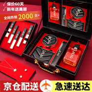 盈盼一鹿有你口紅禮盒化妝品全套七夕情人節禮物生日禮物女送女生女友 一生所愛(ài)皮箱款