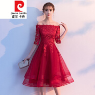 皮爾卡丹結(jié)婚敬酒服新娘晚禮服平時可穿2021酒紅色孕婦連衣裙小個子女針織 酒紅色 網(wǎng)紗一字肩 M