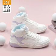 361°女鞋板鞋秋冬款皮面防水高幫運(yùn)動(dòng)鞋防滑耐磨軟底減震滑板鞋子女 6602F-2羽毛白/風(fēng)信紫 36