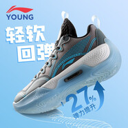 李寧（LI-NING）全城10馭帥16兒童籃球鞋男中大童韋德之道童鞋減震實(shí)戰運動(dòng)鞋女 影灰色\暴雷灰（馭帥）紡織面 39