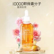 瓷肌保加利亞玫瑰 純露花水200ml進口補水保濕大馬士革玫瑰玫瑰純露爽 玫瑰紅茶精華液30ml