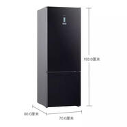 西門子KG56NSB40CKG86NAI40C土耳其進口480L大兩門冰箱黑色玻璃門 KG56NSB40C  480升 