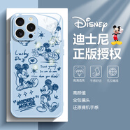 迪士尼（Disney）適用蘋果情侶手機(jī)殼創(chuàng)意涂鴉米奇鋼化玻璃硬殼硅膠包邊個性防摔全包可愛卡通米老鼠米妮男女款外殼 【玻璃遠(yuǎn)峰藍(lán)】米奇-ABL718Y 華為/榮耀/小米/紅米/OPPO/VIVO聯(lián)系客服