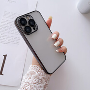 奴瑪尼（NUANI）適用iPhone16promax手機殼透明電鍍軟殼蘋果15plus自帶鏡頭膜14pro簡約全包保護套 黑色 iPhone7plus/8plus
