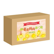 兒童親子關(guān)系培養(yǎng)繪本：和爸爸媽媽在一起（精裝全7冊(cè)） 3-6歲 童立方出品