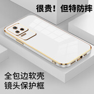 凱隆 適用紅米K40S手機殼防摔軟殼Redmi K40s 5G鏡頭全包硅膠殼k30電鍍超薄保護套 紅米K40S【優(yōu)雅白】