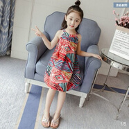 金布?。↗INBUDING）女童夏季連衣裙適合3-15歲小學生穿的夏裝韓版吊帶裙背心裙中大童 花色 140