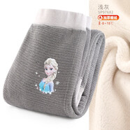 迪士尼女童保暖褲兒童棉褲冬加絨暖暖褲寶寶打底褲內(nèi)穿秋褲熱能褲 淺灰 130