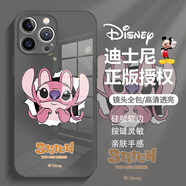 迪士尼（Disney）新款星際寶貝托腮安琪蘋(píng)果手機殼高級鋼化玻璃硬殼硅膠軟邊防摔全包可愛(ài)卡通史迪奇適用情侶款外殼 【玻璃魅影灰】安琪-ABL913Y 華為/榮耀/小米/紅米/OPPO/VIVO聯(lián)系客服