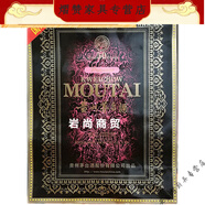 溥畔飛天茅臺手提袋兩瓶酒盒禮盒禮品袋茅袋貴州臺袋子飛茅裝 1個(gè)國酒50年茅臺袋子
