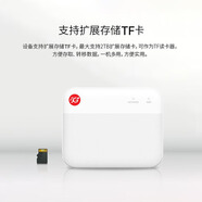 中興F50 【咨詢客服享優(yōu)惠價(jià)格】2024款5G隨身wifi全網(wǎng)通可插卡隨行WiF筆記本熱點(diǎn)無(wú)線上網(wǎng)卡車載wifi 中興F50+雙網(wǎng)月享1500g*12個(gè)月