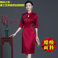 NYCKJK醋酸緞面料旗袍高端婚宴連衣裙中年女士媽媽裝婚禮喜婆婆紅色裙子 重工藝高端刺繡燙鉆款 均碼 l 100至110斤
