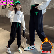 CZDZ女童褲子加絨衛(wèi)褲運(yùn)動(dòng)褲兒童保暖中大童5-15歲童裝女休閑褲一體絨 056款加絨-黑色 140碼建議身高1米4左右