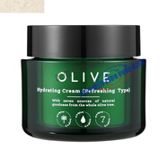 優(yōu)品定制olive橄欖凝護系列 換新包裝 橄欖凝肌深潤蒸汽面霜45g