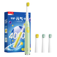 賽嘉賽嘉電動牙刷頭原廠替換頭 小馥電動牙刷頭原廠替換頭 小馥原廠常規(guī) 4支 XF66白色刷頭
