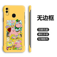 小寸心手機殼OPPOR9保護套R9Plus半包無(wú)邊框R9s時(shí)尚R9sPlus超薄耐磨防摔創(chuàng  )意個(gè)性動(dòng)漫簡(jiǎn)約防滑 檸檬黃【W(wǎng)B041】 OPPO R9 Plus