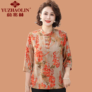 俞兆林（YUZHAOLIN）媽媽夏裝中式國(guó)風(fēng)旗袍領(lǐng)小衫T恤中老年女春夏時(shí)尚花色七分袖上衣 橙色 XL (參考90-105斤)
