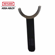 第吉爾keylock指紋鎖密碼鎖換電池配件 扳手